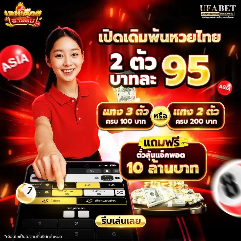 photo_๒๐๒๕-๐๖-๓๐_๒๑-๔๖-๕๗-1024x1